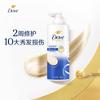 DOVE Shampoo Riparatore Intensivo