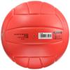 Molten Volleyball Soft Serve Lightweight Size 4 EV4R Ball, Red,