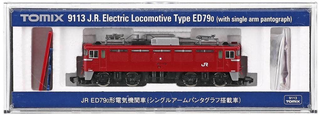 TOMIX N Gauge Single Arm P 9113 Electric Locomotive Model ED79-0