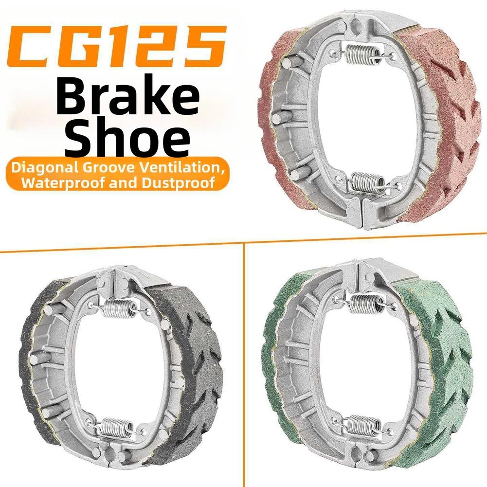 High-strength Metal Construction Motorbike Brake Pads 110 Type Brake Pads