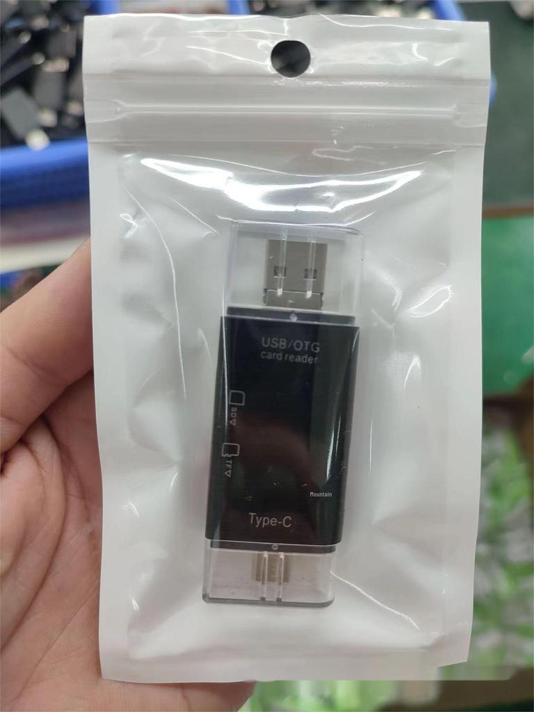 Six-in-One Type-C Multifunctional Card Reader: TF/SD USB Adapter for Computer & Phone