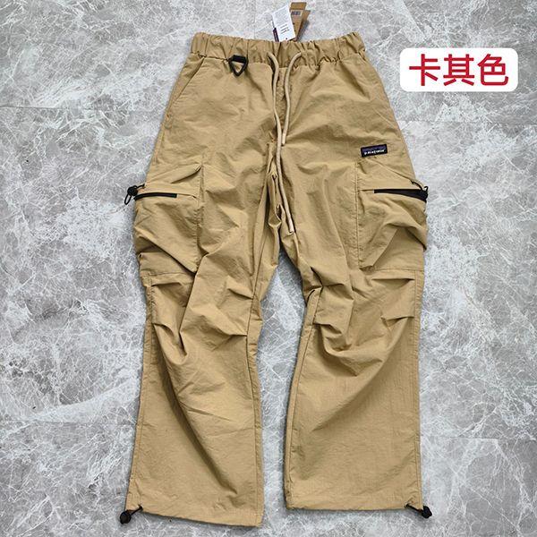 Outdoor Performance Cargo Pants Waterproof Breathable Casual Trousers Drawstring Pleated Paratrooper Pants