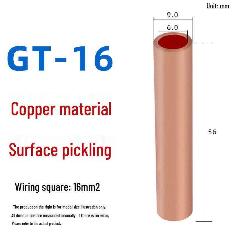 GT Purple Copper Quick Connect Terminal Block for Wire and Cable