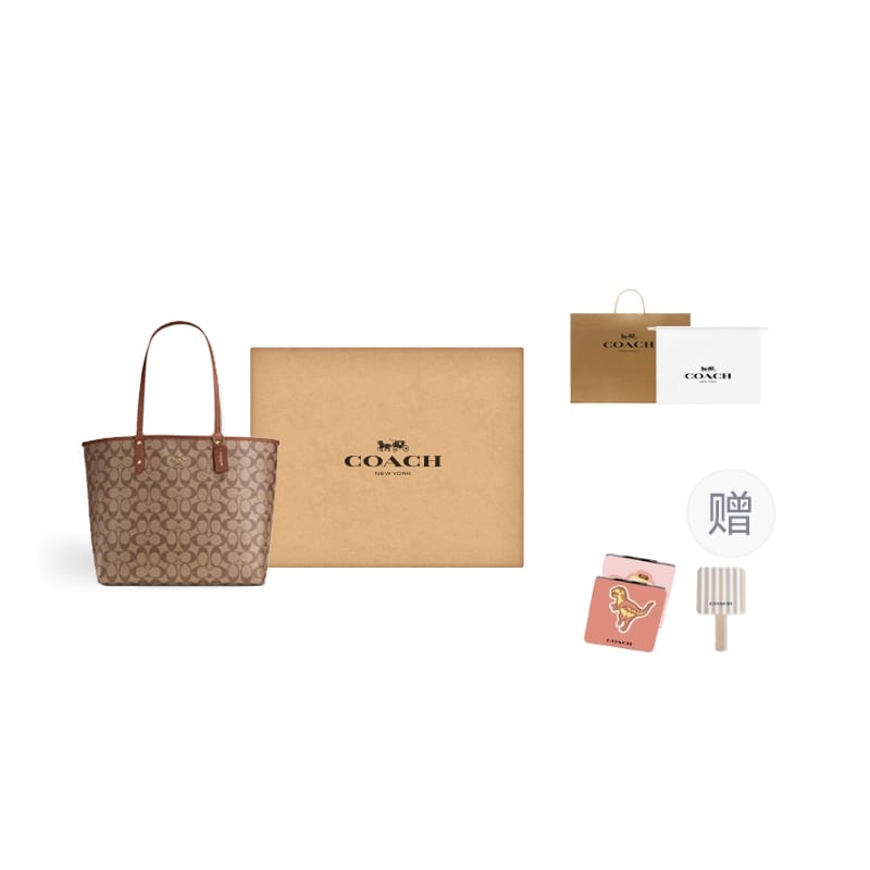 Coach City PVC Tote Bag, Shopping Bag, Combo Bag, Handbag, Shoulder Bag Large Women's Brown 36658-IME74