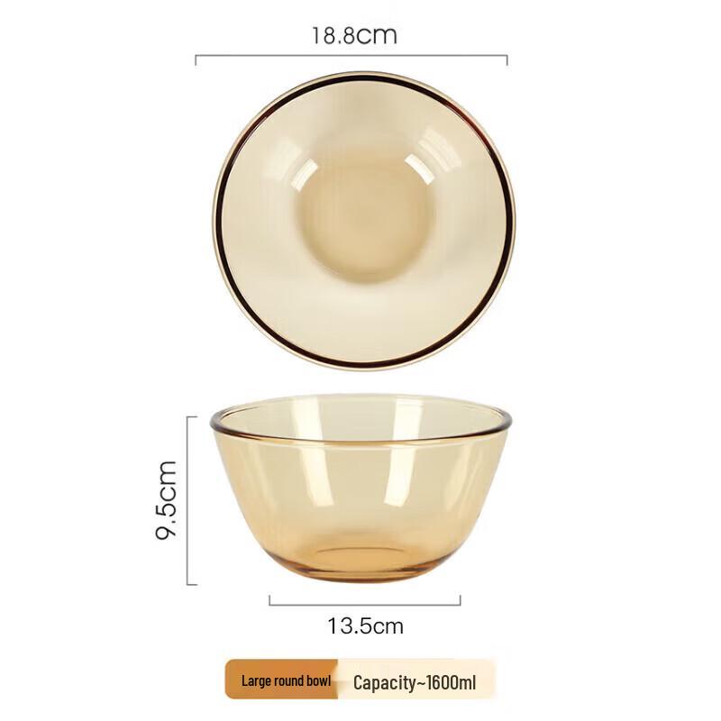 MAXCOOK MCWA3201 High Borosilicate Glass Bowl