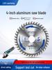 Aluminum Alloy Carbide Saw Blade for Marble Machine - 4/7/8/9 Inch