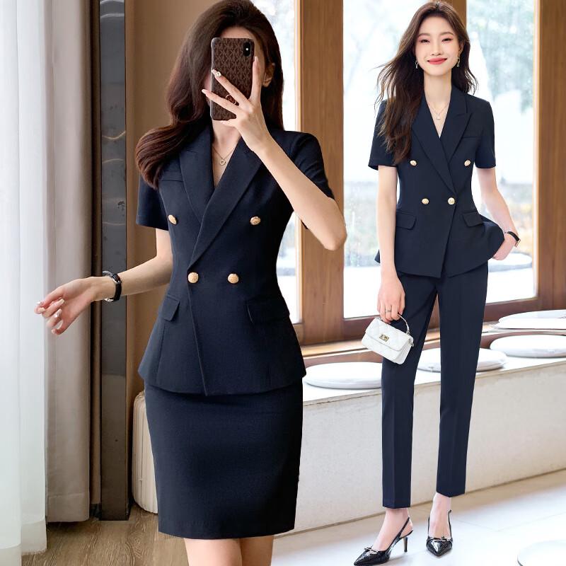 Women's Short Sleeve Summer Professional Suit Set