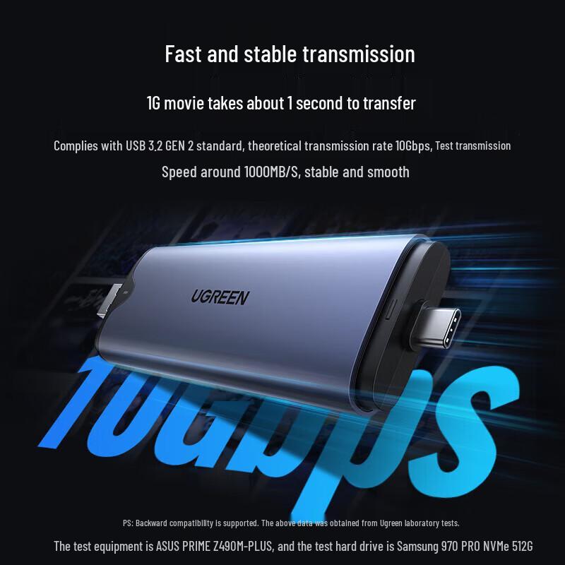 Ugreen CM353 M.2 NVMe SSD Enclosure with Type-C/USB3.1