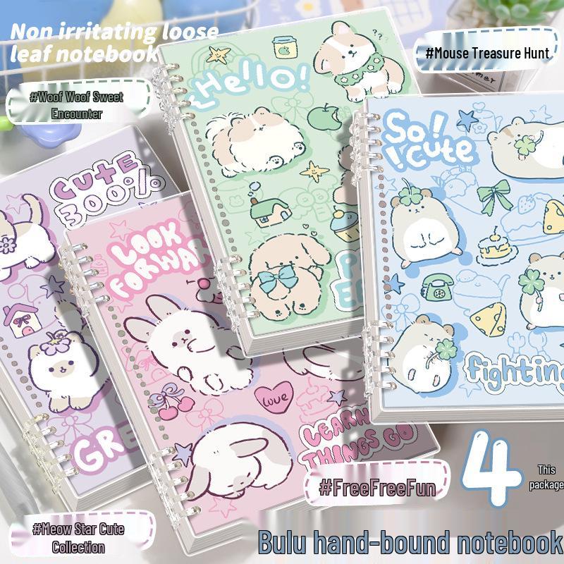 Carnet B5 Souple et Mignon à Feuilles Mobiles - Carnet Parfait pour les Élèves du Primaire