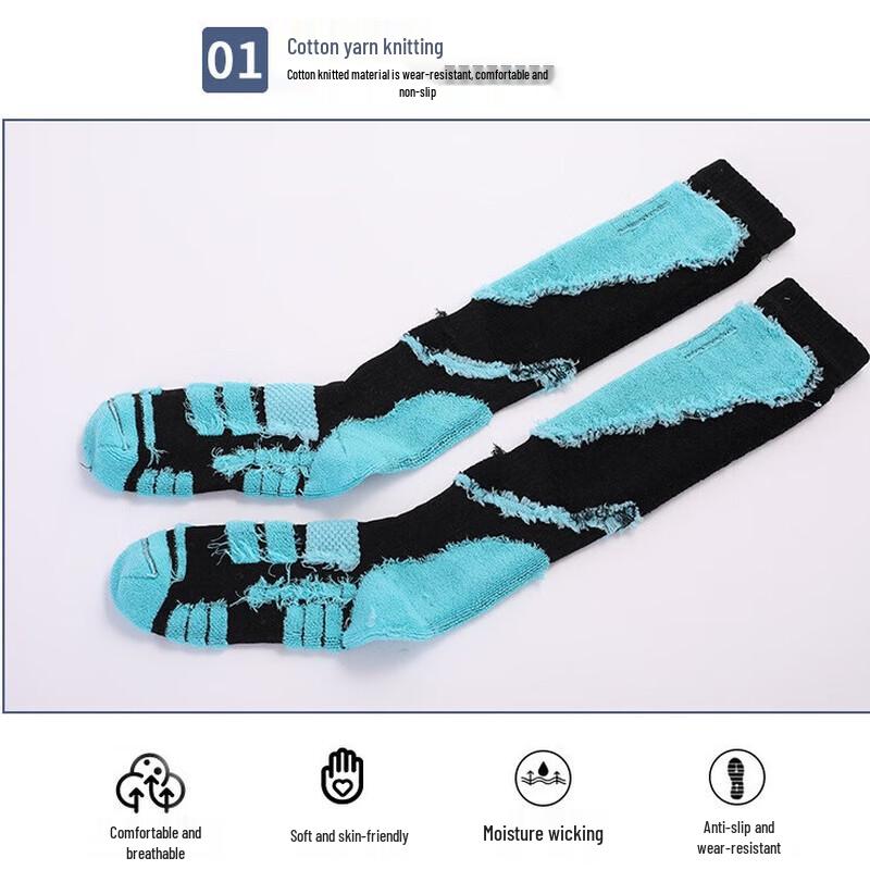 Mingjun Thickened Thermal Socks