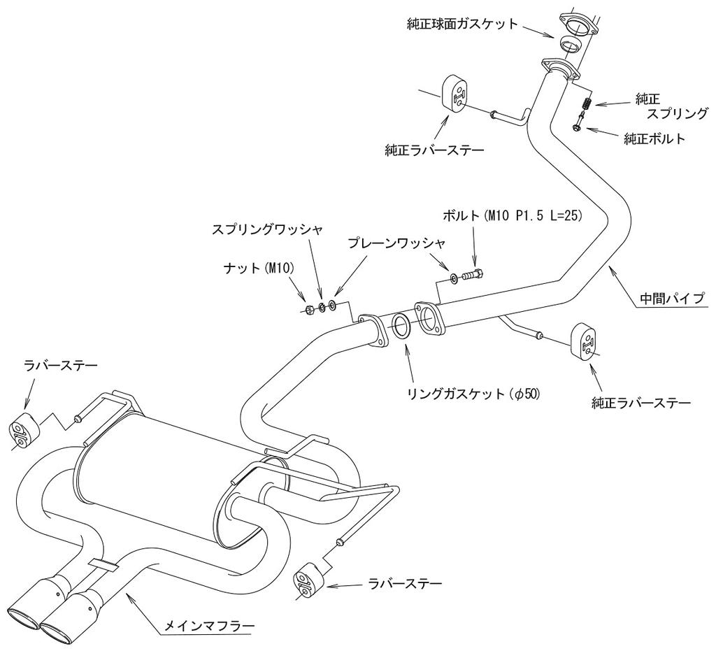 HKS Automotive Sports Muffler LEGAMAX Sports Toyota Corolla Touring LEGAMAX Sports Vehicle Inspection Compatible Intake and Exhaust System Parts