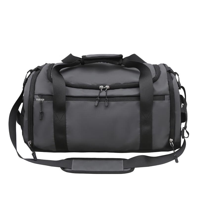 Li Shen Travel & Gym Bag with Shoe Compartment