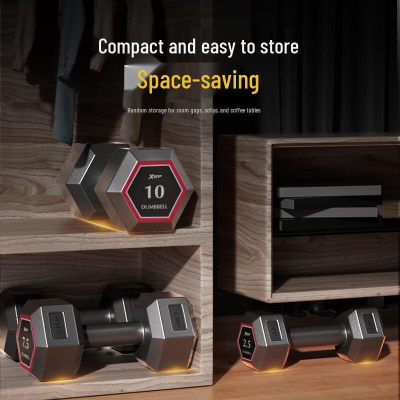 XTEP Hex Rubber Coated Dumbbells