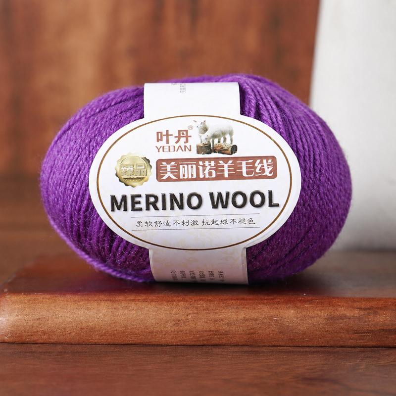 Merino Wool Yarn 3 Strand Medium Fine Hand Knitting Thread For Sweaters Hats Scarves DIY Crochet Craft Needlework Supplies And Handmade Projects