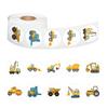 Cartoon Excavator Reward Stickers - 500 Sheets/Roll for Kids' DIY Decoration and Stationery