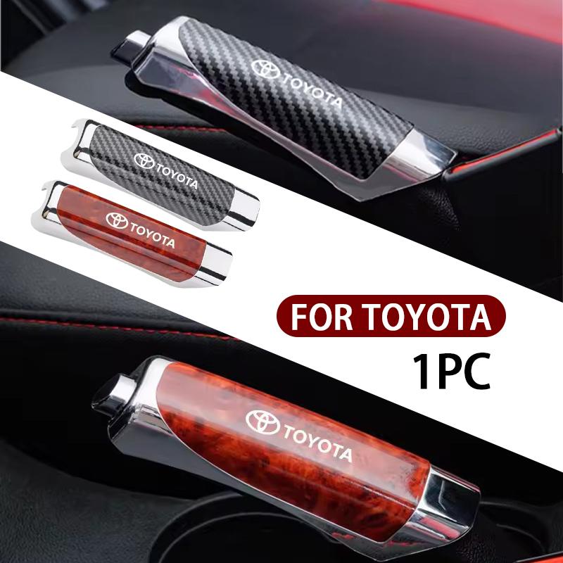 Car Hand Brake Cover Handbrake Grips Protection Cover For Toyota Corolla Yaris Prius Camry Auris Avens Accessories car sticker