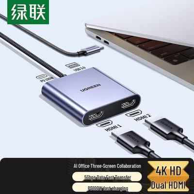 Bilgisayarlar Aksesuarları – USB Hub Aygıtları