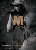 Audio/Video – Filmy