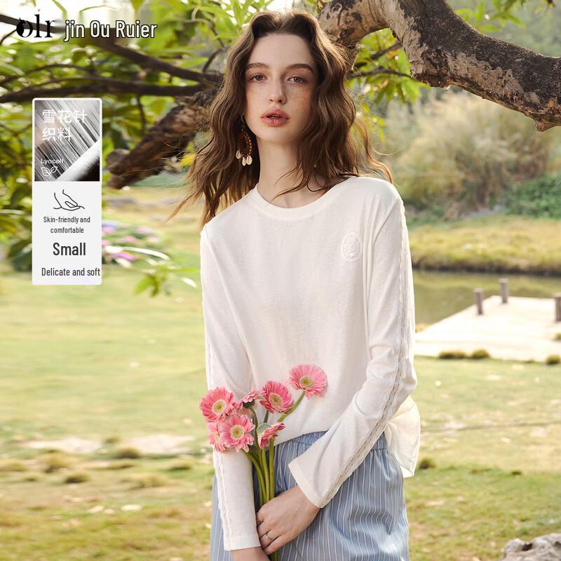 Olrain French Lace Spliced Long Sleeve T-shirt L