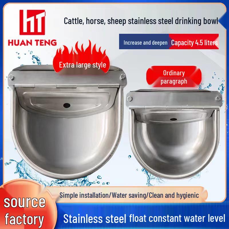 Extra Large Stainless Steel Livestock Drinking Bowl for Cows, Horses, and Sheep
