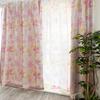 ARIE Blackout Curtains, Set of 4 (Male (Pink), Width 100cm, Length 178cm)