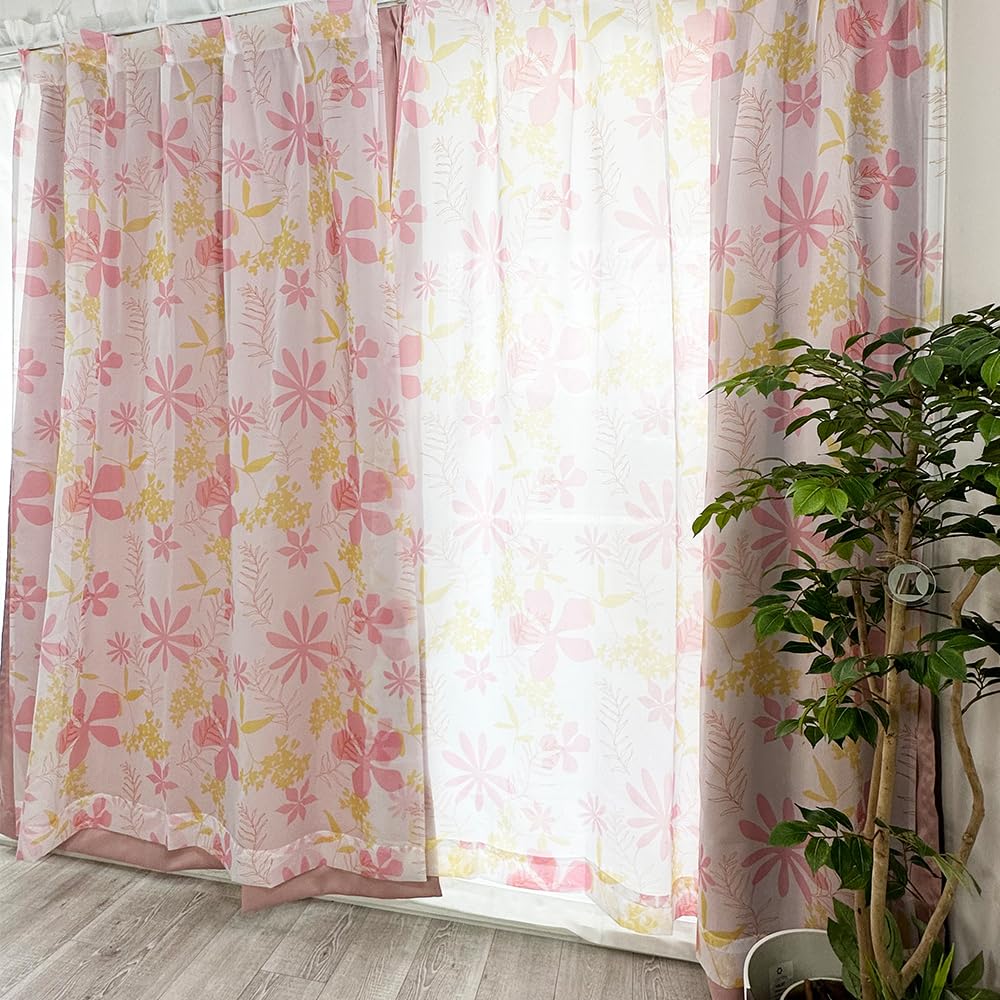 ARIE Blackout Curtains, Set of 4 (Male (Pink), Width 100cm, Length 178cm)