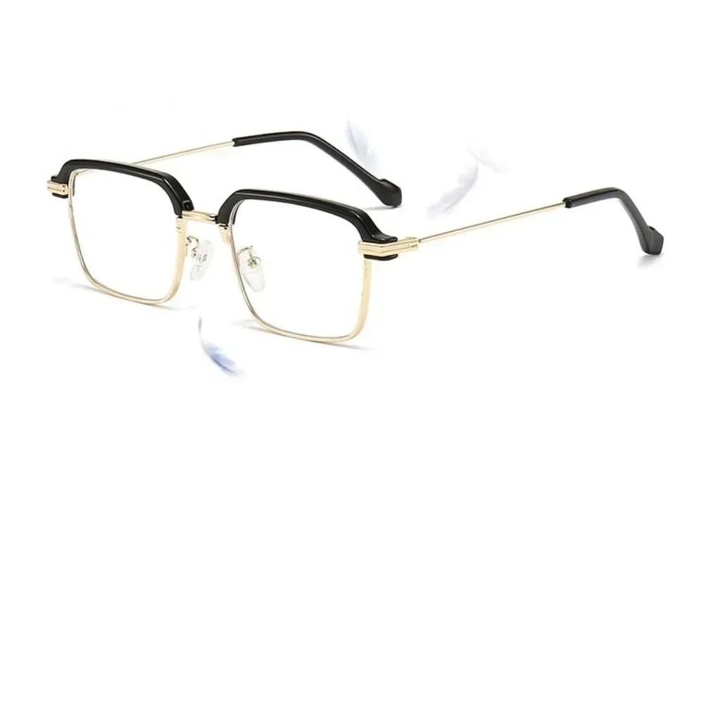 Herren Business Photochrom Brille für Alterssichtigkeit Outdoor Farbwechsel Weitsichtbrille Ultraleichte Weitsichtbrille Brille