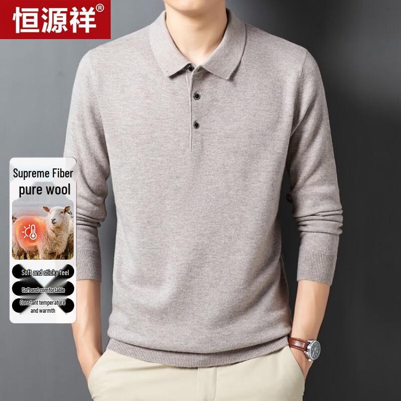 Hengyuanxiang Men's Pure Wool Turtleneck Sweater