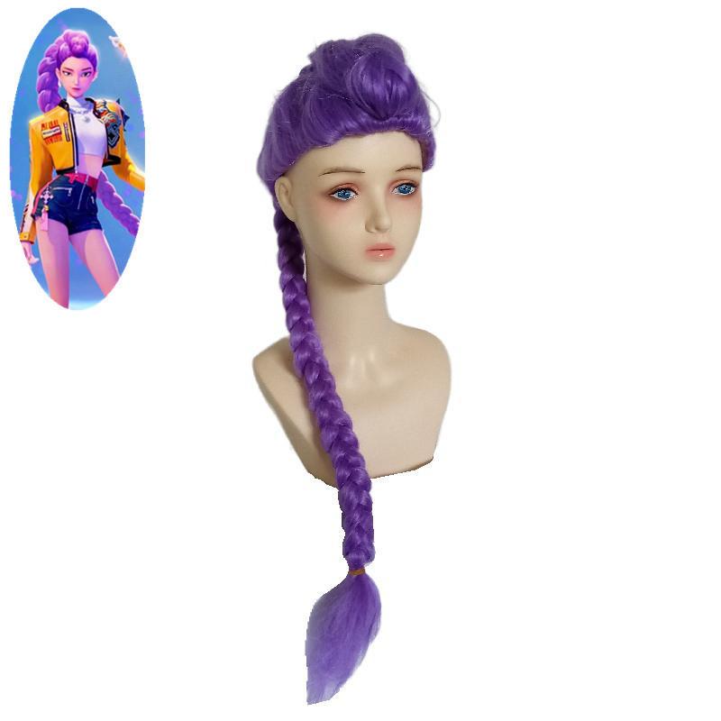 Skpop Hunter Girl Cosplay Wig With Hightemperature Silk For Anime Costumes And Parties