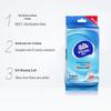 Vinda Alcohol-Free Portable Wet Wipes