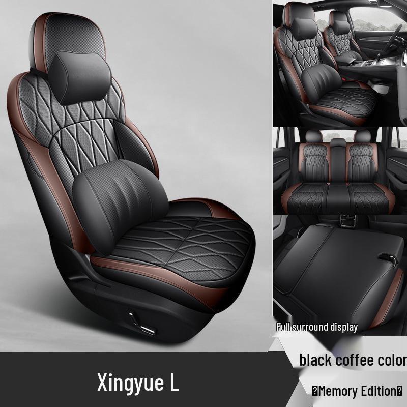 Universal Geely Xingyue L Seat Covers: 26 Models, All-Season, Fully Enclosed Cushions