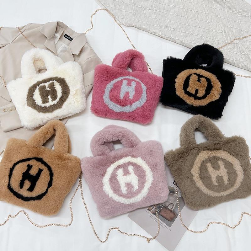 New messenger thickened hairy women's bag fashionable letter trendy handbag trendy simple chain messenger bag