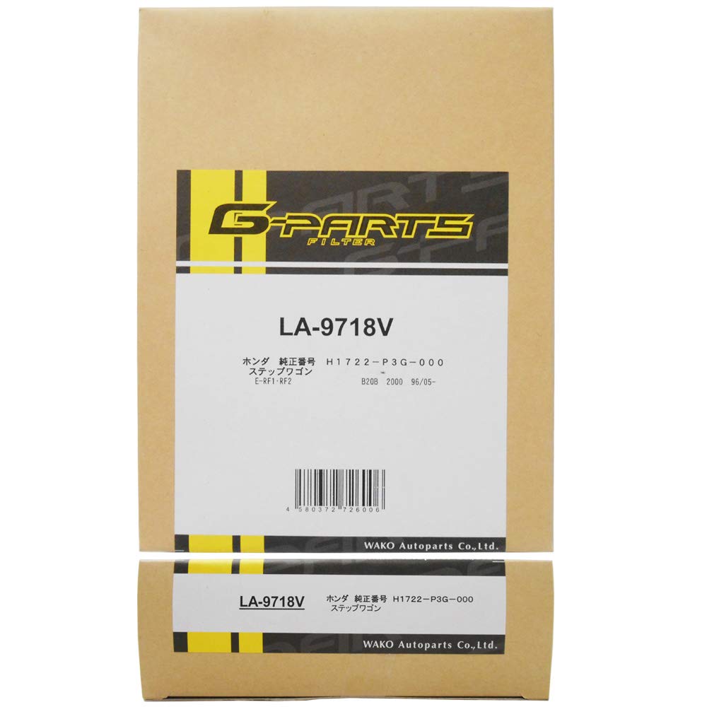 G-PARTS Air Filter Air for Honda Step Wagon (E-RF1, GF-RF1, E-RF2, GF-RF2), AH18, Genuine Filter Manufacturer, Original Brand