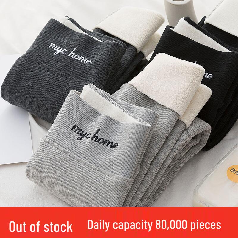 Damen Lammwoll-Leggings mit hohem Bund und Samtfutter - Warme, dicke, kältebeständige Winterhose