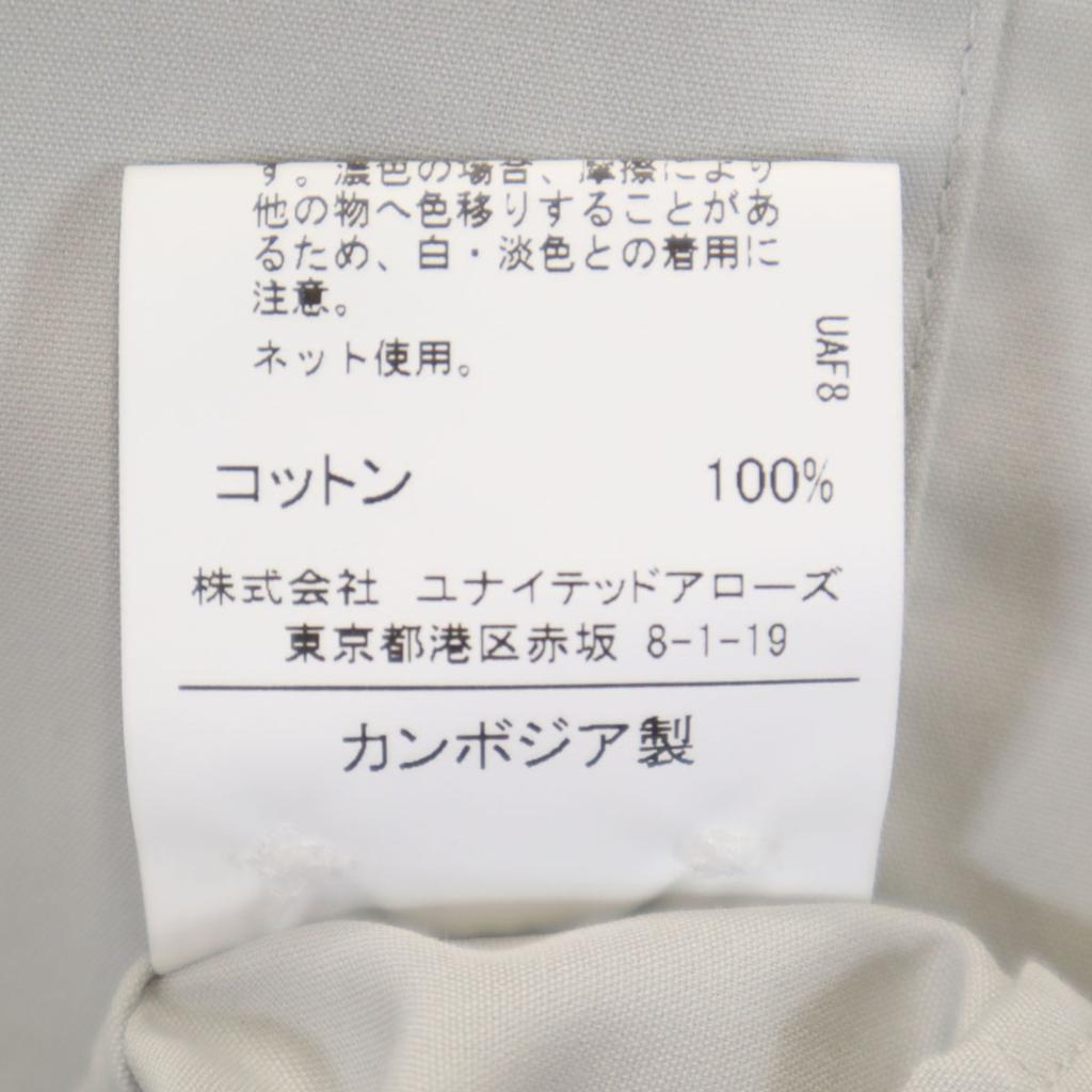 green label relaxing Long sleeve Stand collar shirt L gray Men's Used