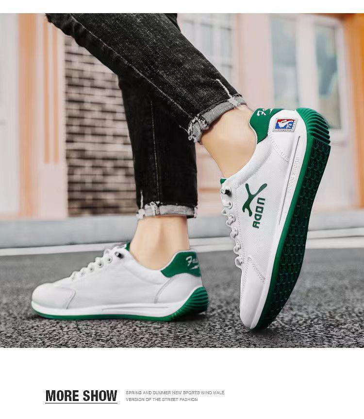2025 Men's Trendy Summer Casual Breathable Soft Sole Shoes