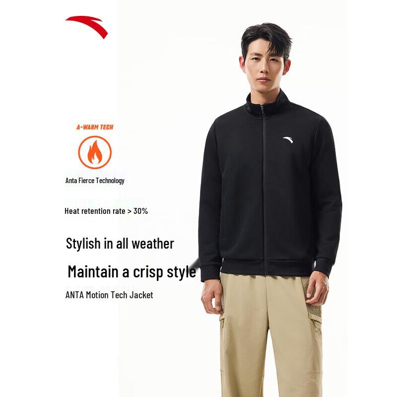 ANTA Men s Fall/Winter Fleece-Lined Stand Collar Zip Jacket L