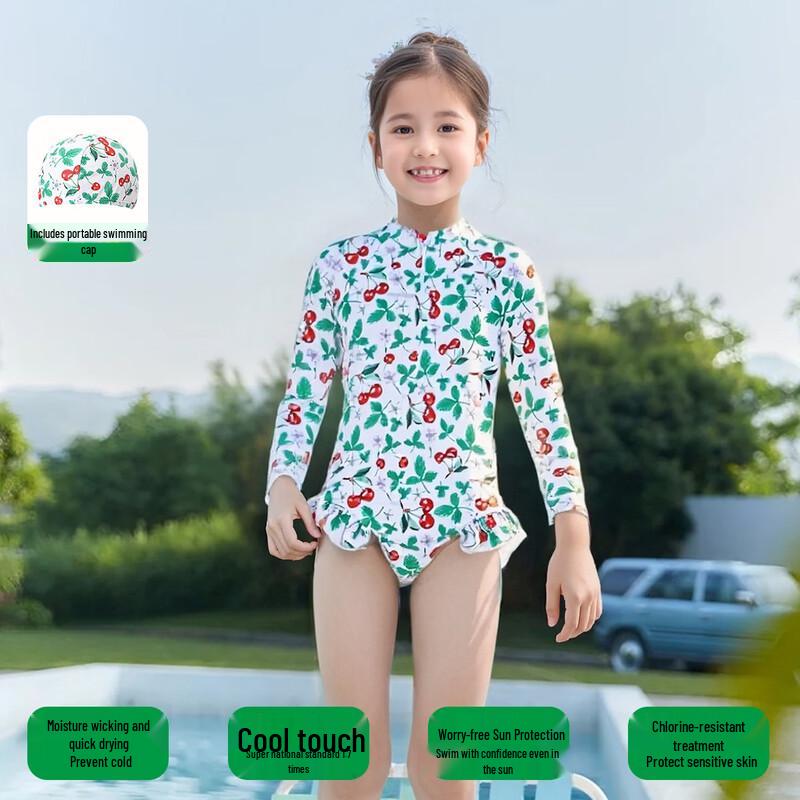 Montagut Girls 2026 Summer Floral Print Swimsuit Set 140