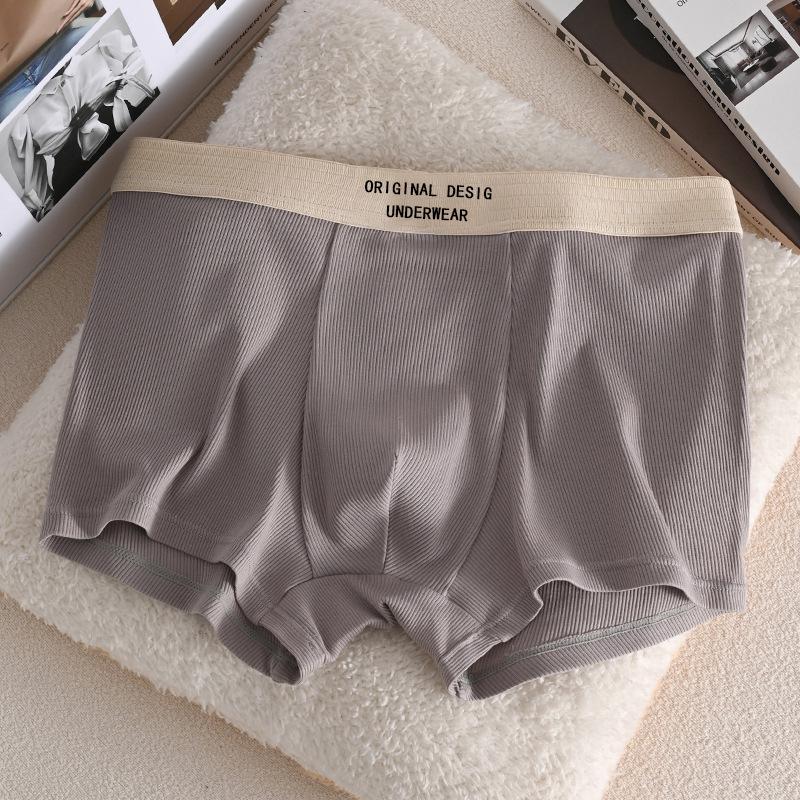 Men's Graphene Antibacterial Cotton Boxer Briefs - Large Size, Breathable.