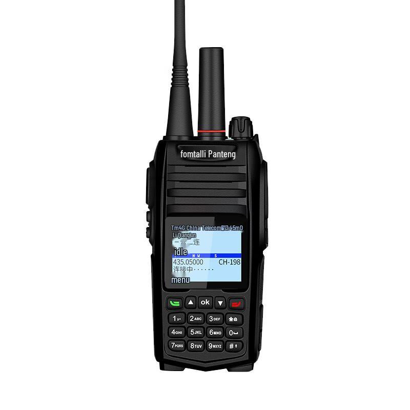 

Fomtalk Dual-Mode Long Range Public Network Walkie-Talkie POC1800KD