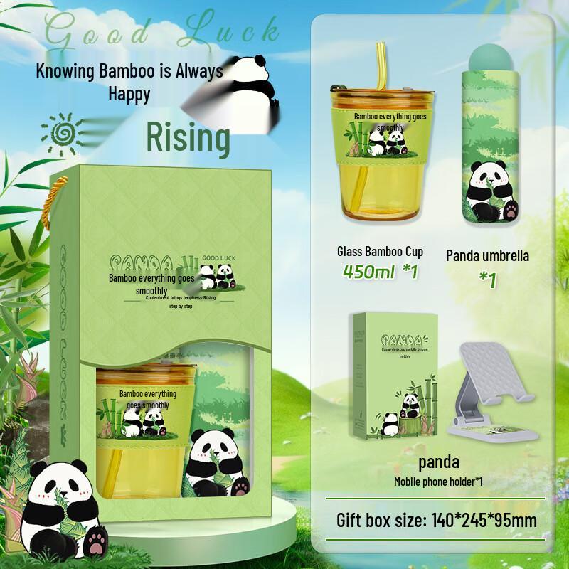 National Tide Panda Gift Set 04 Glass Cup + Umbrella + Phone Holder
