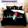 3pcs Nash Tackle1 pattern bedding set duvet cover set includes duvet cover &pillowcases, perfect all season bedroom decoration & gift