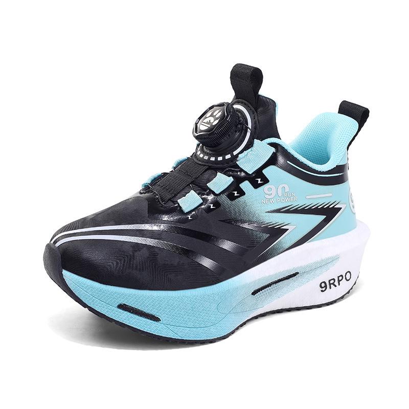 Autumn 2025 Boys' Non-Slip Running Basketball Shoes - Breathable Leather with Carbon Plate, Trendy Sports Design for Students