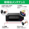 Canon Printer Equipped with Extra Large Capacity Giga Tank A4 Color Inkjet G1330 2022 Model Regular