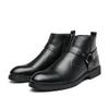British Style Men's Pointed Toe Zipper Leather Boots - Formal/Casual, High Top, Ankle, Plus Size Available