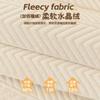 Thickened Crystal Velvet Sofa Cushion  Autumn And Winter New Warm High Feeling Straight Row Sofa Plush Seat Cushion Cover Cloth