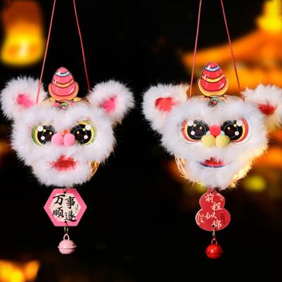 Cartoon Lion Dance Lantern Bamboo Glowing Handheld Lantern DIY Material Package Ancient Style Chinese New Year Decor