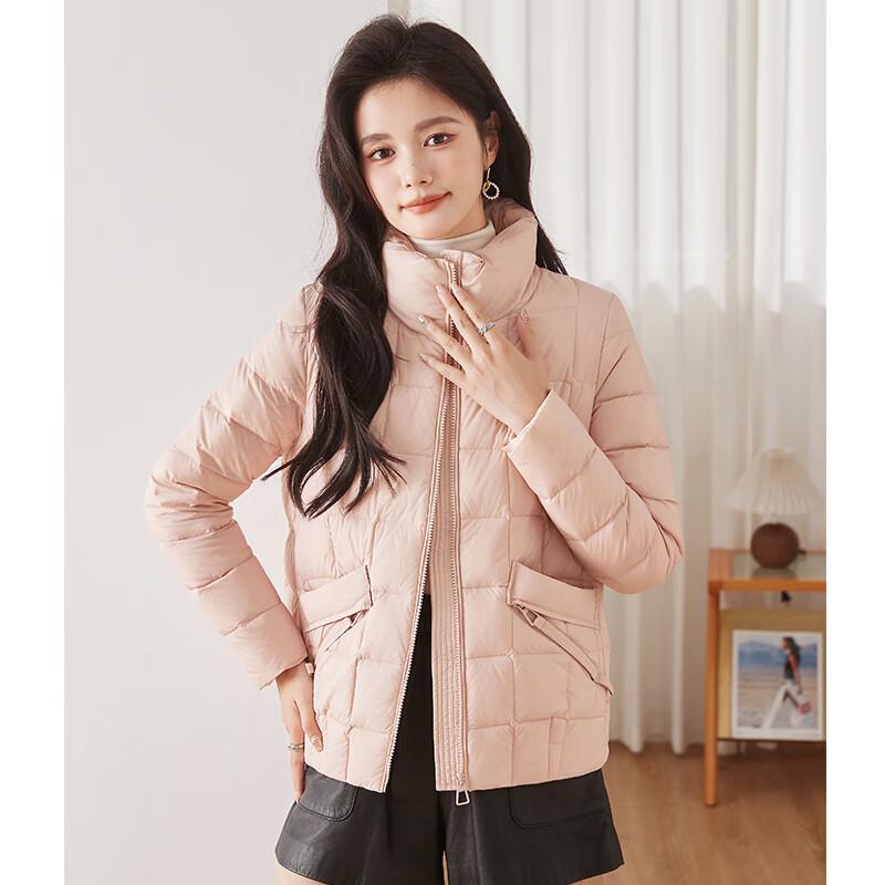Yiliteng Women's Lightweight Stand-Up Collar Down Jacket