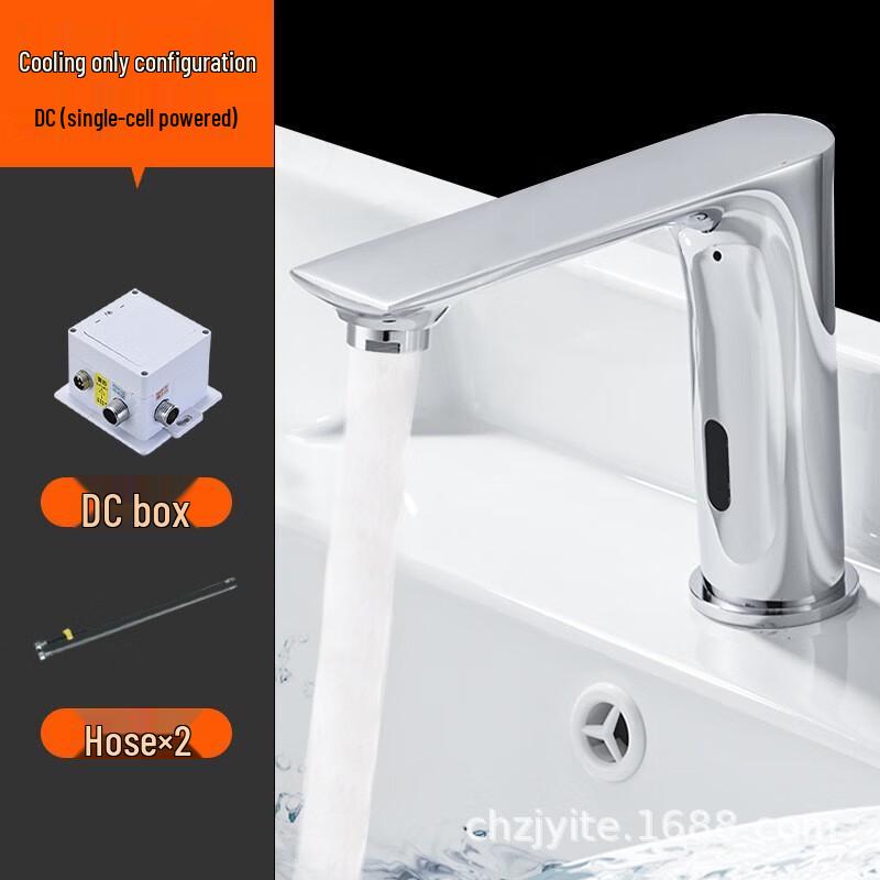 CHZJYITE Automatic Infrared Sensor Basin Faucet