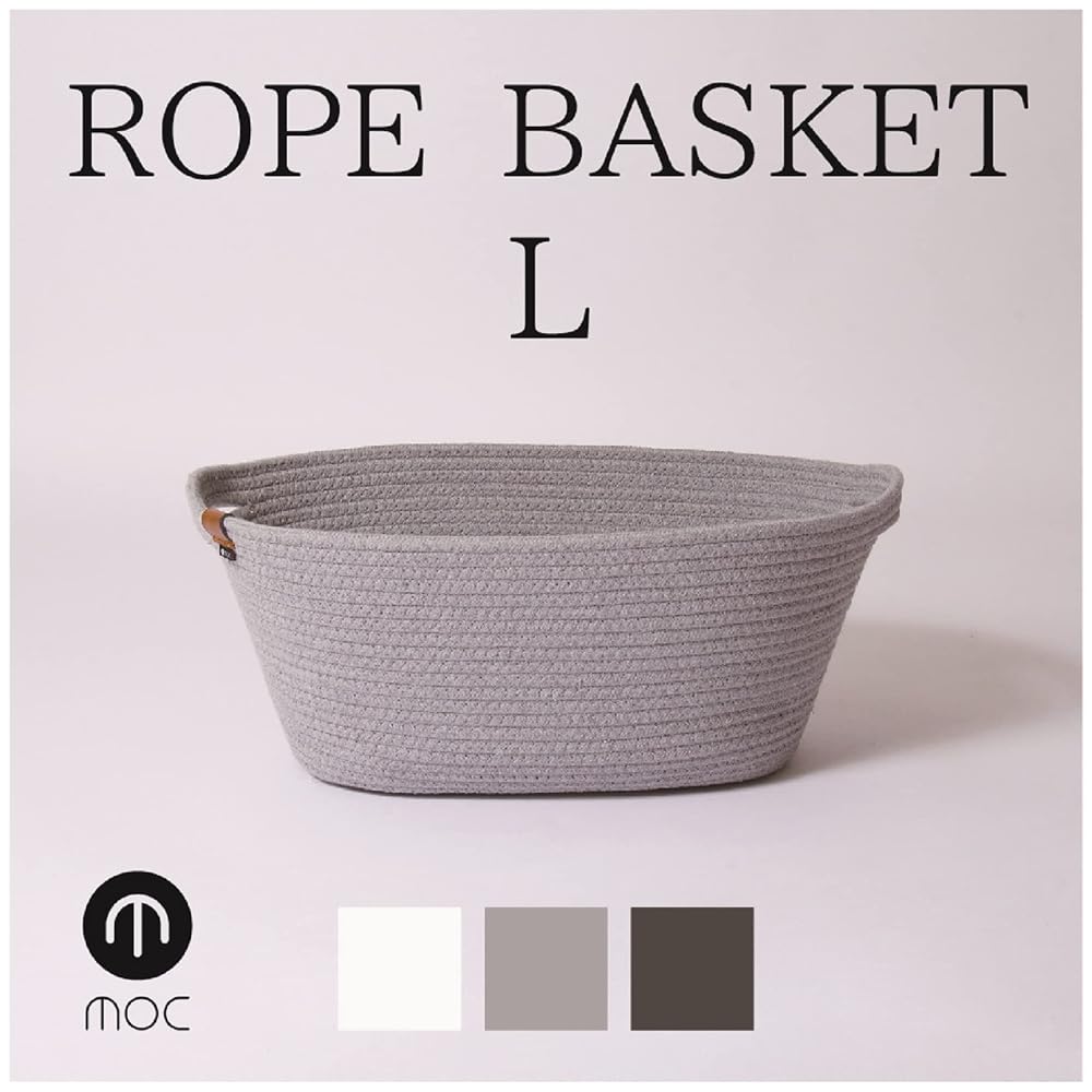 YAMAZEN Storage Box Basket L with Handle - Laundry Basket, Toys, Towels, Small Items, Sundries